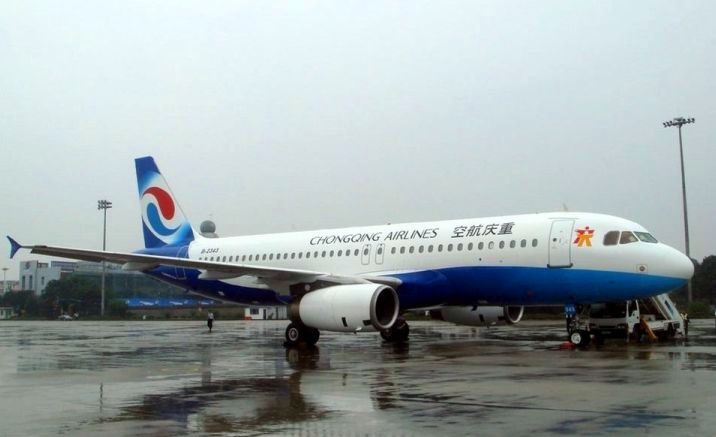 Chongqing Airlines to open Chongqing - Colombo air route