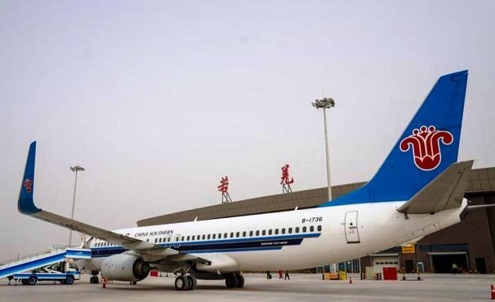 Ruoqiang Loulan Airport starts operation
