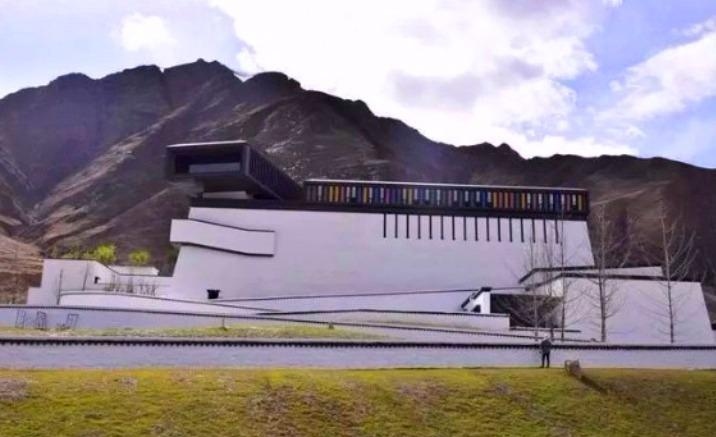 Intangible Cultural Heritage Museum, Tibet