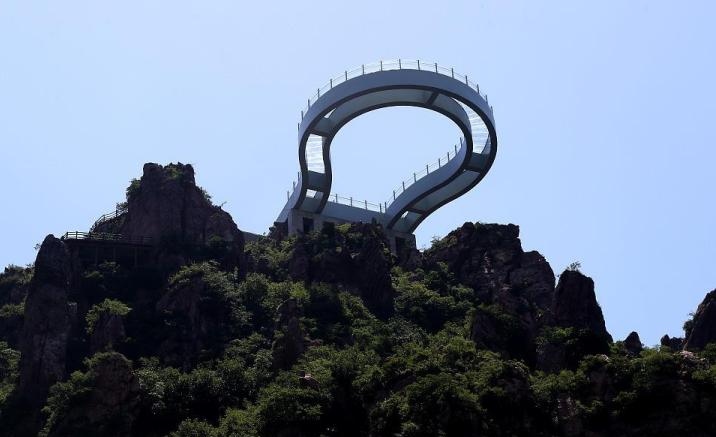 World's longest glass circular bridge to open in Henan Province