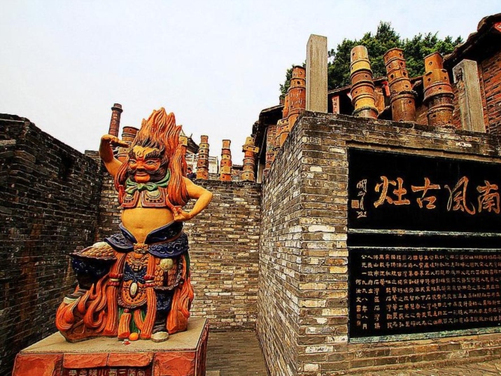 Nan Feng Ancient Kiln Resort