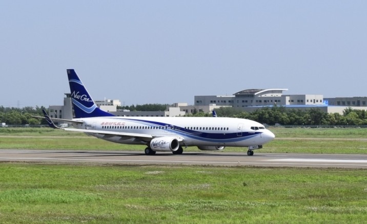 New direct flight links Guizhou’s Zunyi and Thailand’s Krabi
