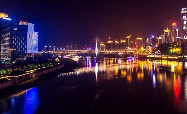 Chongqing opened Night Market Culture Festival
