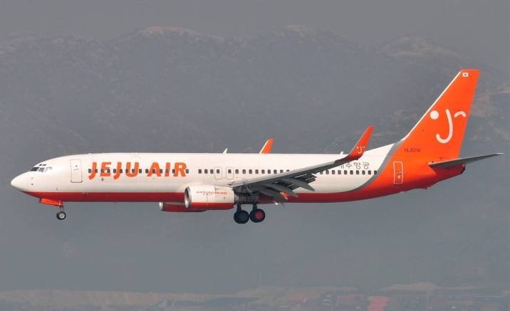 Direct flight between Haikou and Seoul resumed