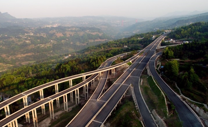 A calligraphy and painting exhibition of Chongqing expressways opened