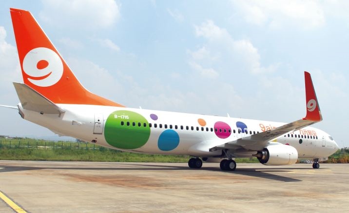 Guiyang and Phuket to be linked by 9 Air