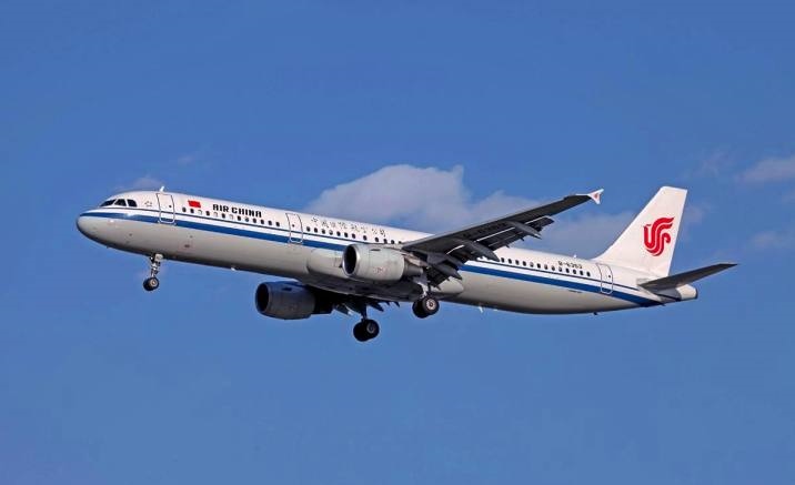 Air China to open Chongqing-Luoyang air route