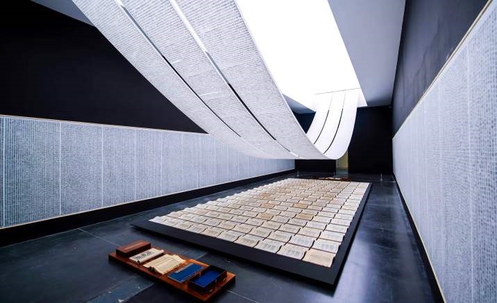 Xu Bing art exhibition opens in Beijing Today Art Museum