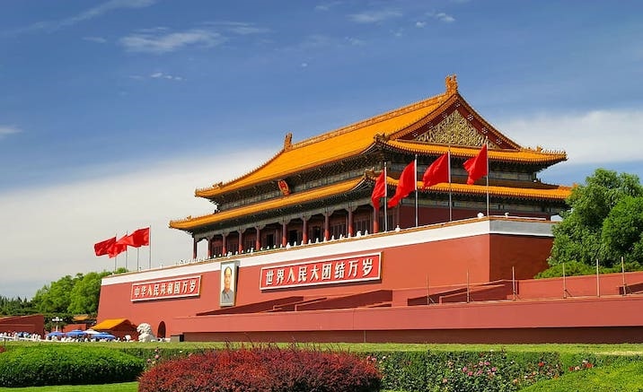 Tian'anmen Gate Tower reopens after one year restoration