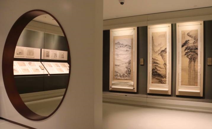 Shanghai Suning Art Museum opens ink art exhibition