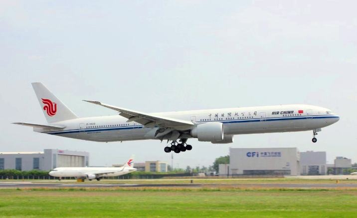 Air China to open direct flight between Chongqing and Tokyo