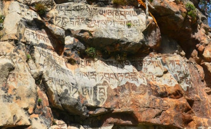 Ancient cliff paintings found in Qinghai Province