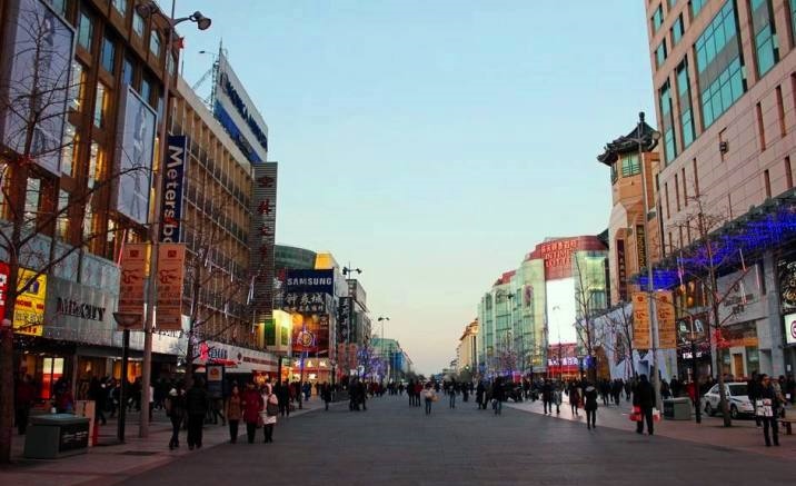 Wangfujing Pedestrian Street Extended Section opens
