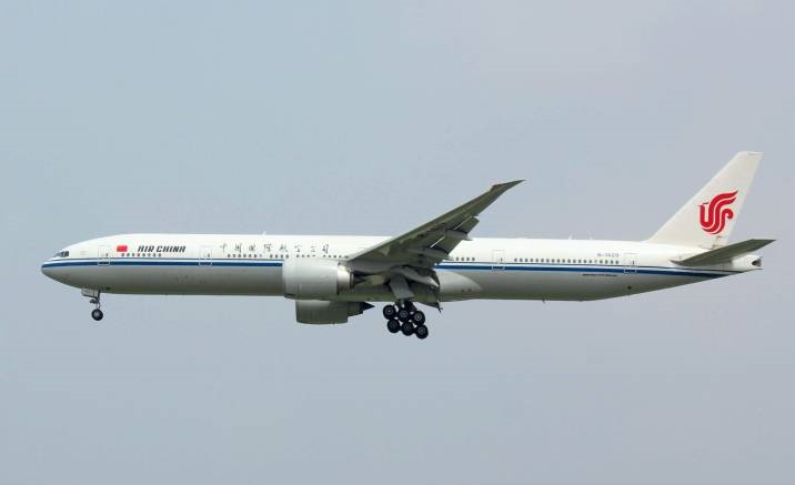 Air China to open Hangzhou - Rome direct flight