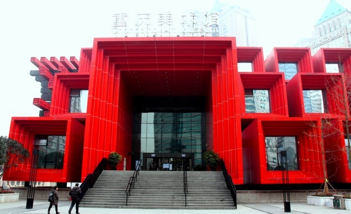 Chongqing opens calligraphy works exhibition