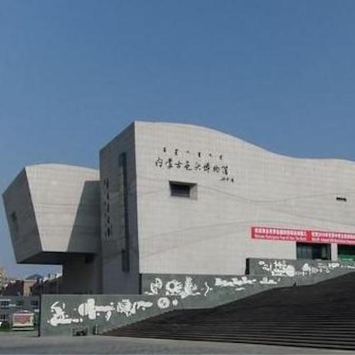 Baotou Museum