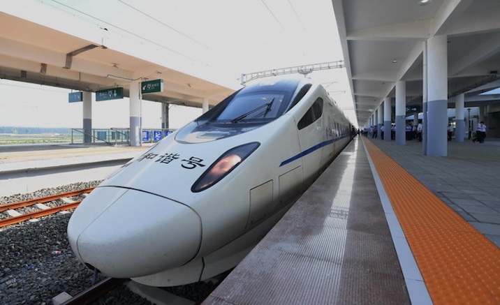 New high-speed train to connect Beijing and Caofeidian in Hebei Province