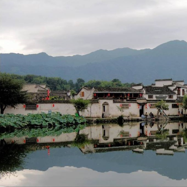 Xidi Ancient Village