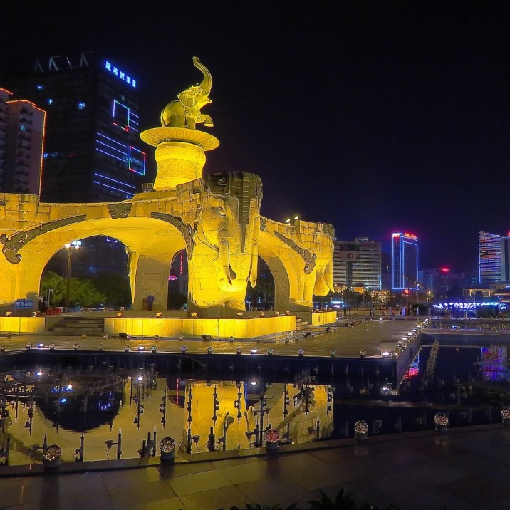 Wuxiang Square 
