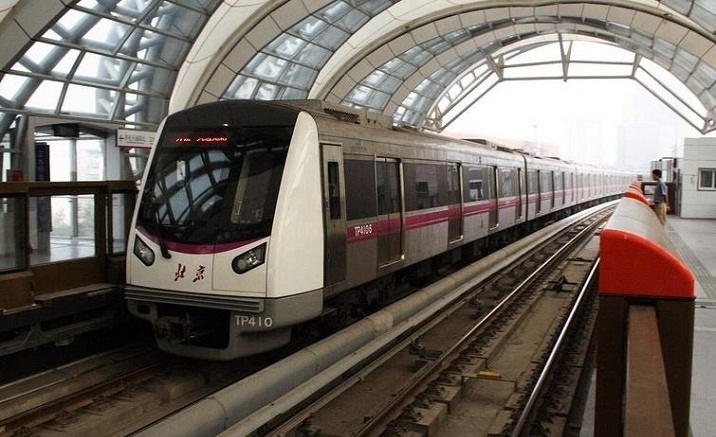 Beijing subway passenger flow can be checked online