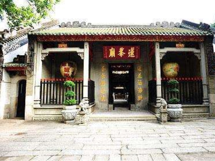 Lin Fung Temple