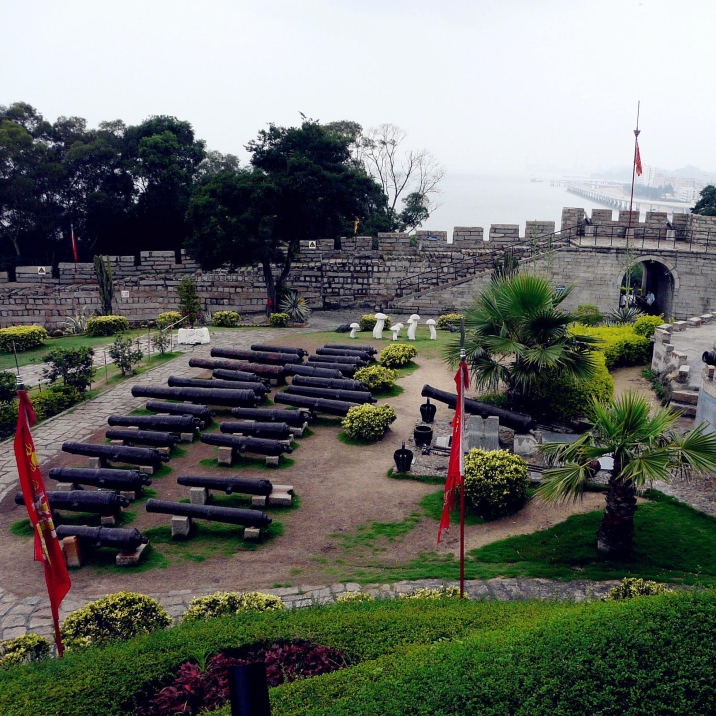 Hulishan Fortress