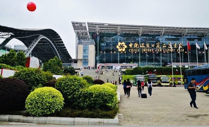 The 127th session of Canton Fair will be held online