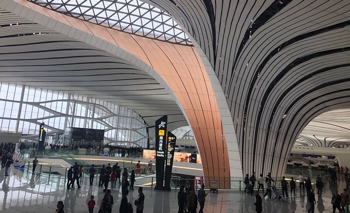 Beijing Daxing International Airport launches the free tourism project