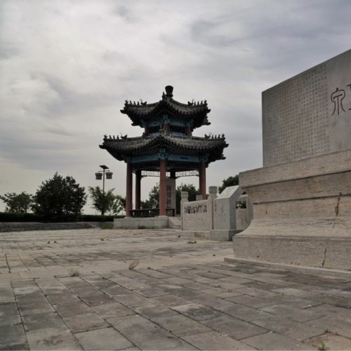 The Ancient City of Lu State