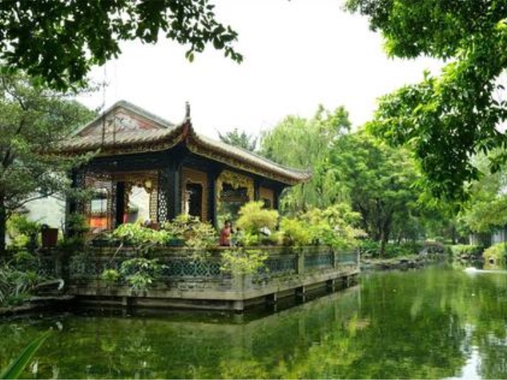 Liang Garden