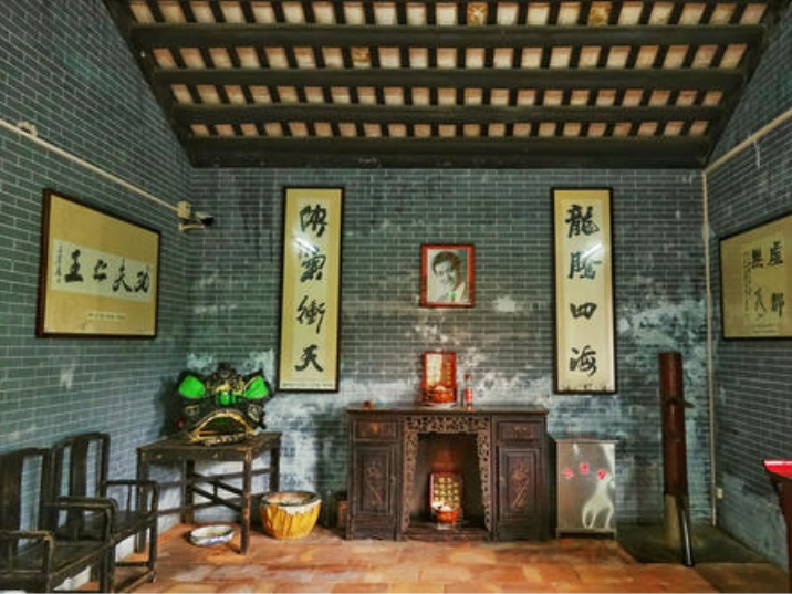 Ancestral House of Bruce Lee