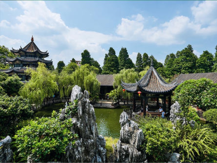 Yuyin Garden