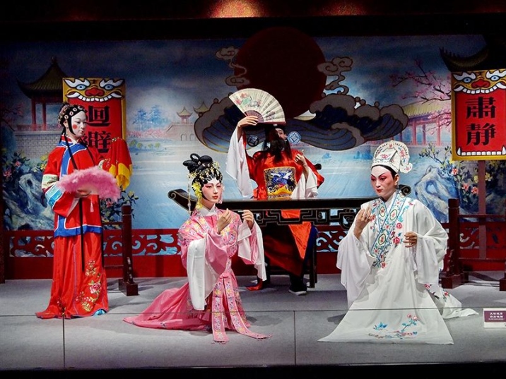 Guangdong Cantonese Opera Museum 