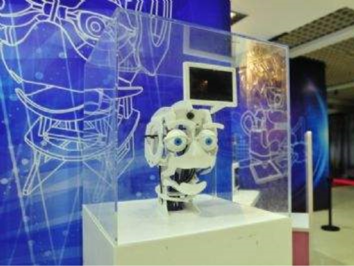 Fujian Provincial Science & Technology Museum