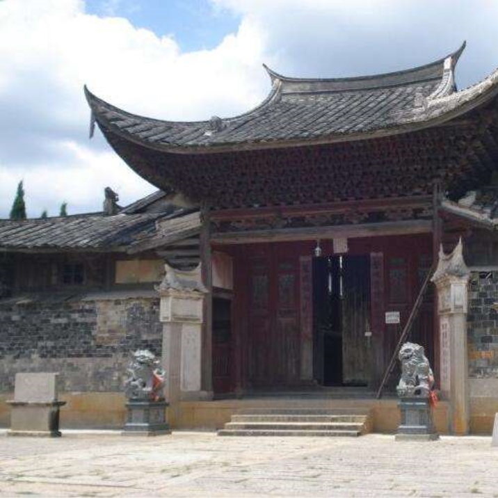 Chen Su's Palace 
