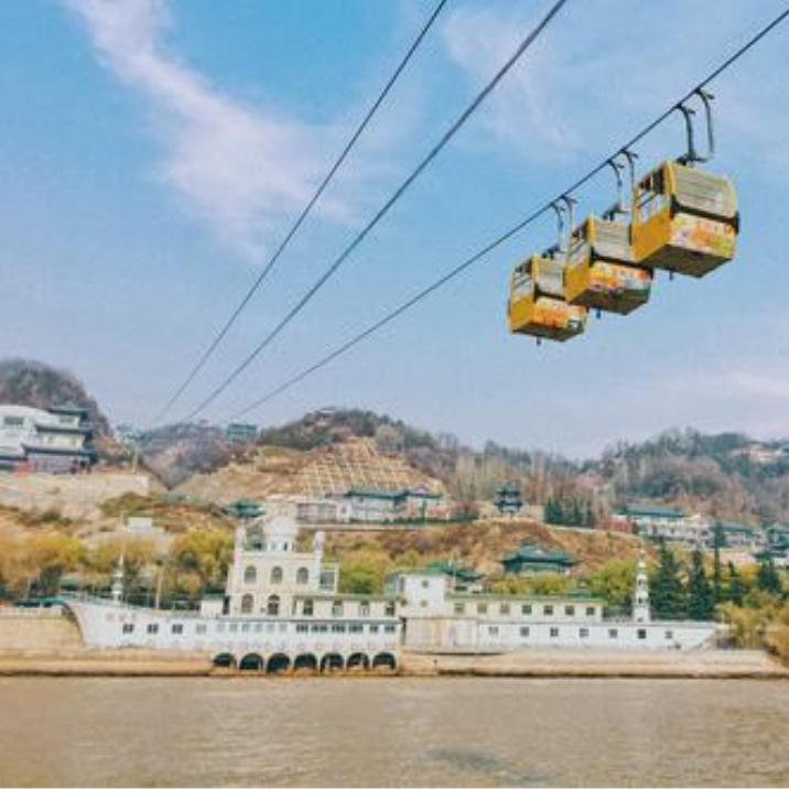 Lanzhou Yellow River Cable Car 
