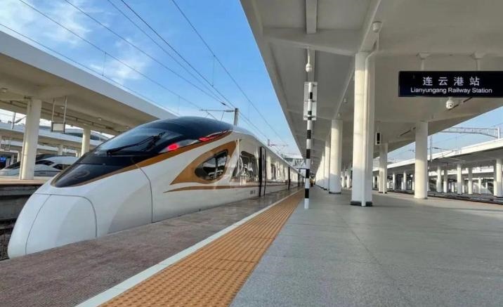 Xuzhou - Lianyungang high-speed railway route opens 