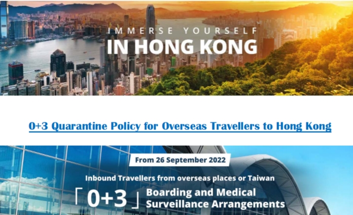 Politica de cuarentena para viajeros extranjeros a Hongkong