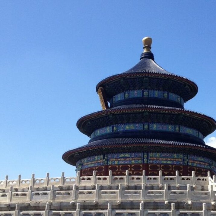 Templo del Cielo Beijing