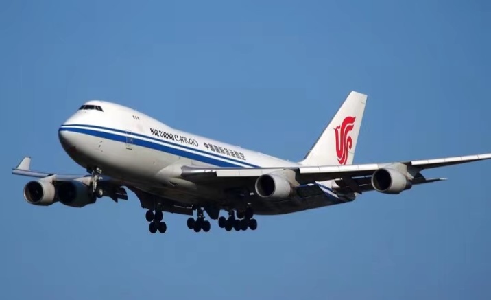 Air China to launch new direct flight from Nur-Sultan to Chengdu 