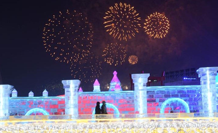 39th Harbin Ice and Snow Festival opened on 5 January