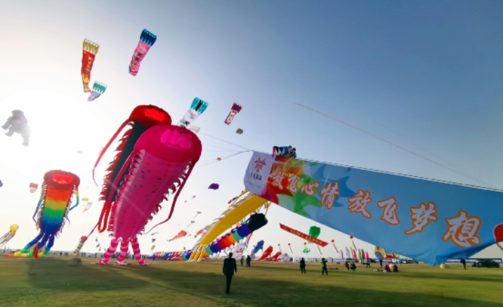 The 40th International Kite Festival opened in Weifang