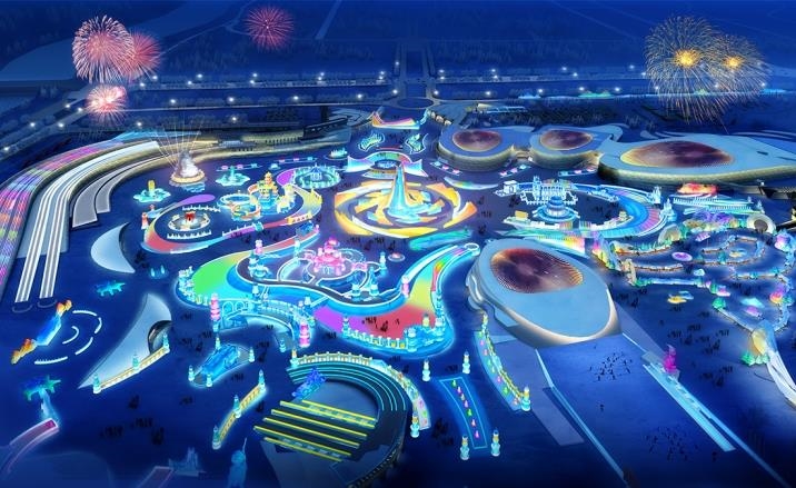 The 26th Harbin Ice World to open in mid-December