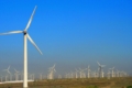 Dasaka town wind power station  1