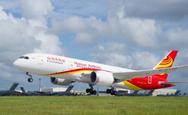 Hainan Airlines opened an international flight route between Haikou and Abu Dhabi