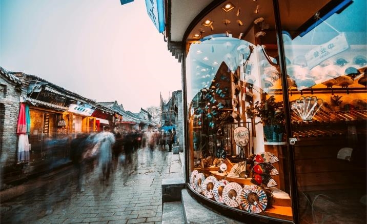 6 metro-accessible neighborhoods in Beijing with local vibe