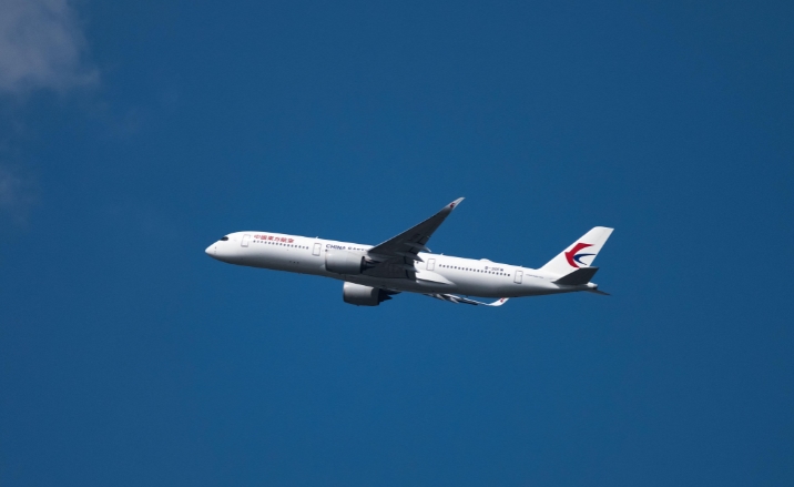 China Eastern Launches Inaugural Shanghai - South America Route