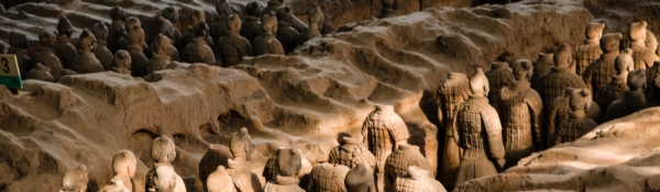 Золотое Кольцо Китая