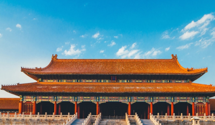 China Best Selection