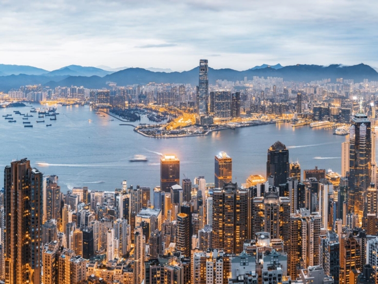 Программа с Гонконгом Программа с Гонконгом